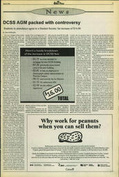 OtherPress1996April.pdf-5