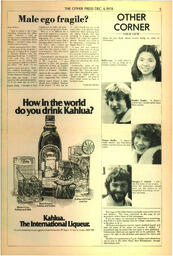 OtherPress1978Vol6No12.pdf-5