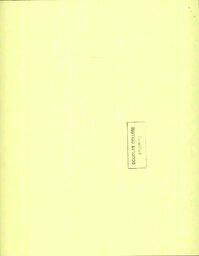 TheMadhatter1981 - April 23, 1981.PDF-6