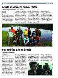 OtherPress2020Vol46No32.pdf-11