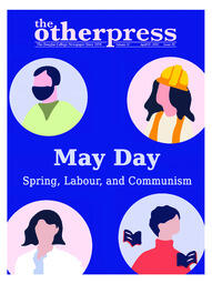 OtherPress2021Vol47No29.pdf-1