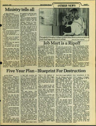 OtherPress1983Vol14No7.pdf-3