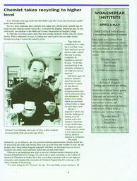 InsideDouglasCollege1995 - April 4, 1995.PDF-9