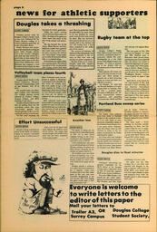 OtherPress1976Vol1No5.pdf-6