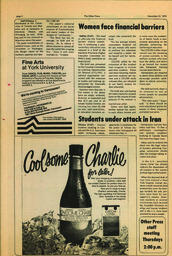 OtherPress1979Vol7No9.pdf-2