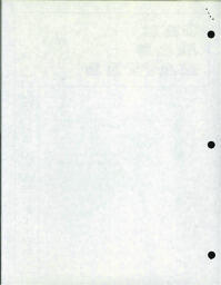TheMadhatter1978 - March 28, 1978.PDF-2