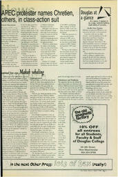 OtherPress1998Vol23No5.pdf-3