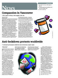 OtherPress2021Vol48No7.pdf-3