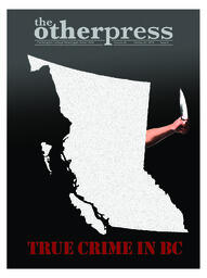 OtherPress2019Vol46No8.pdf-1