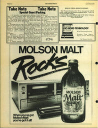 OtherPress1983LastIssue(AfterNovember23).pdf-4