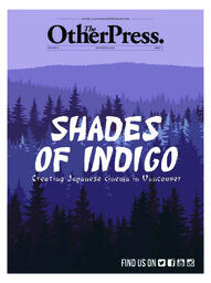 OtherPress2014Vol41No12.pdf-1