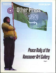 OtherPress2006Vol32No20.pdf-1