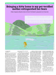 OtherPress2021Vol47No30.pdf-16