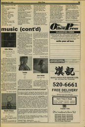 OtherPress1994Vol19No2.pdf-15
