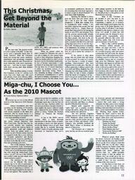 OtherPress2007Vol34No12.pdf-11