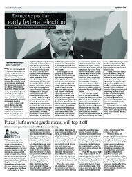 OtherPress2014Vol41No12.pdf-19