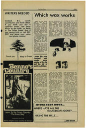 OtherPress1979Vol6No2.pdf-11