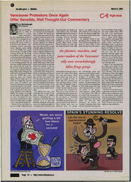 OtherPress2004Vol30No11.pdf-10