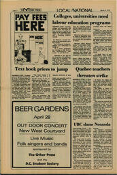 OtherPress1978Vol5No12.pdf-2