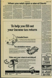 OtherPress1992March17.pdf-2