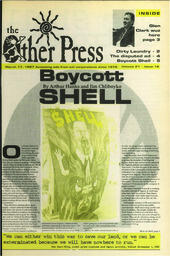 OtherPress1997Vol21No18.pdf-1
