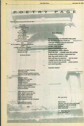 OtherPress1994Vol19No7.pdf-22