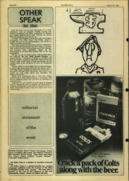 OtherPress1980Vol8No8.pdf-4