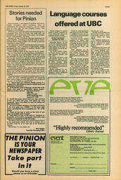 DouglasPinion1978Vol7No1.pdf-5