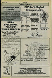 OtherPress1990Vol13No12.pdf-7