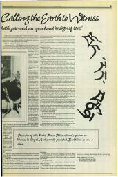 OtherPress1994Vol18No9March12.pdf-9