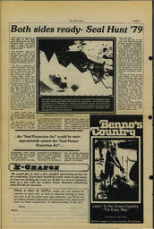 OtherPress1979Vol6No6.pdf-12