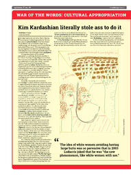 OtherPress2021Vol47No24.pdf-20