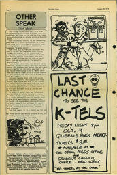 OtherPress1979Vol7No4.pdf-4