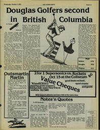 OtherPress1983Vol15No2.pdf-11