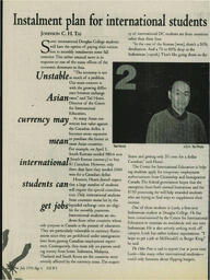 OtherPress1998July(AfterMay2nd).pdf-6