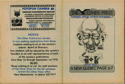 OtherPress1978Vol5No11.pdf-12
