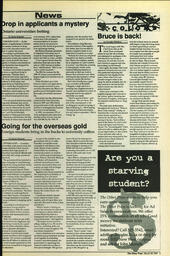 OtherPress1997Vol21No17.pdf-3