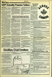 OtherPress1992Vol15No8March31.pdf-3