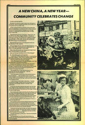 DouglasPinion1979Vol9No7.pdf-4
