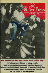 OtherPress1995Vol20No1.pdf-1