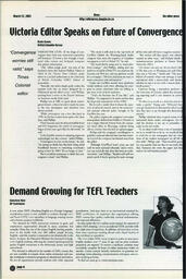 OtherPress2003Vol28No8.pdf-4