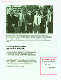 InsideDouglasCollege1995 - July 4, 1995.PDF-3