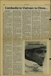 OtherPress1979Vol6No6.pdf-16