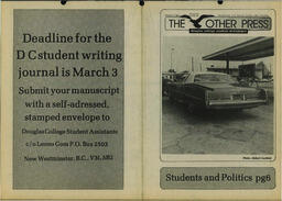 OtherPress1980Vol8No4.pdf-12
