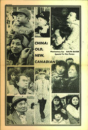 DouglasPinion1979Vol9No7.pdf-3