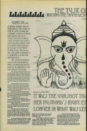 OtherPress1994Vol18No11.pdf-8