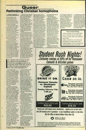 OtherPress1997Vol21No13.pdf-8