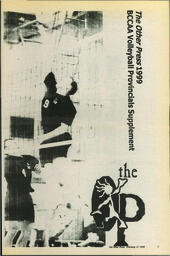OtherPress1999Vol23No18February 17.pdf-7