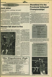 OtherPress1996Vol20No11.pdf-15