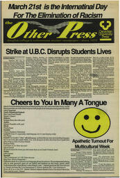 OtherPress1992March17.pdf-1